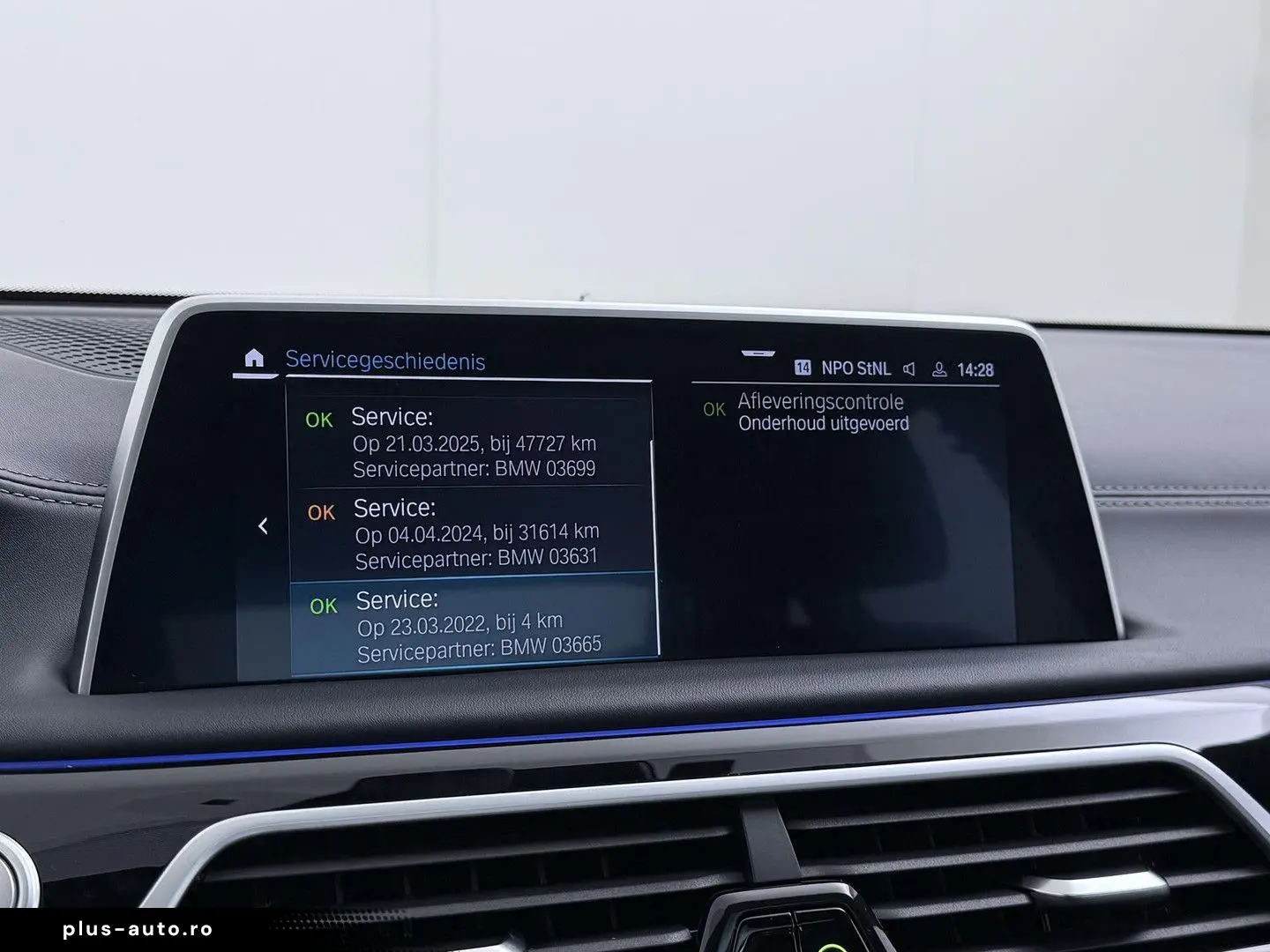 BMW 745 7-serie 745e High Executive M Pakket Schiebe