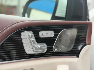 MERCEDES-BENZ Maybach GLS 600 MANUFAKTUR  FIRSTCLASS   TV 23