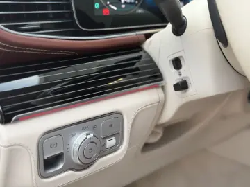 MERCEDES-BENZ Maybach GLS 600 MANUFAKTUR  FIRSTCLASS   TV 23