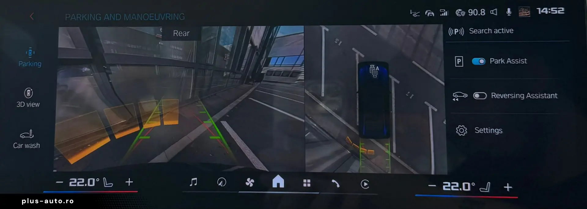 M4 COMPETITION XDRIVE 2024 - CARBON