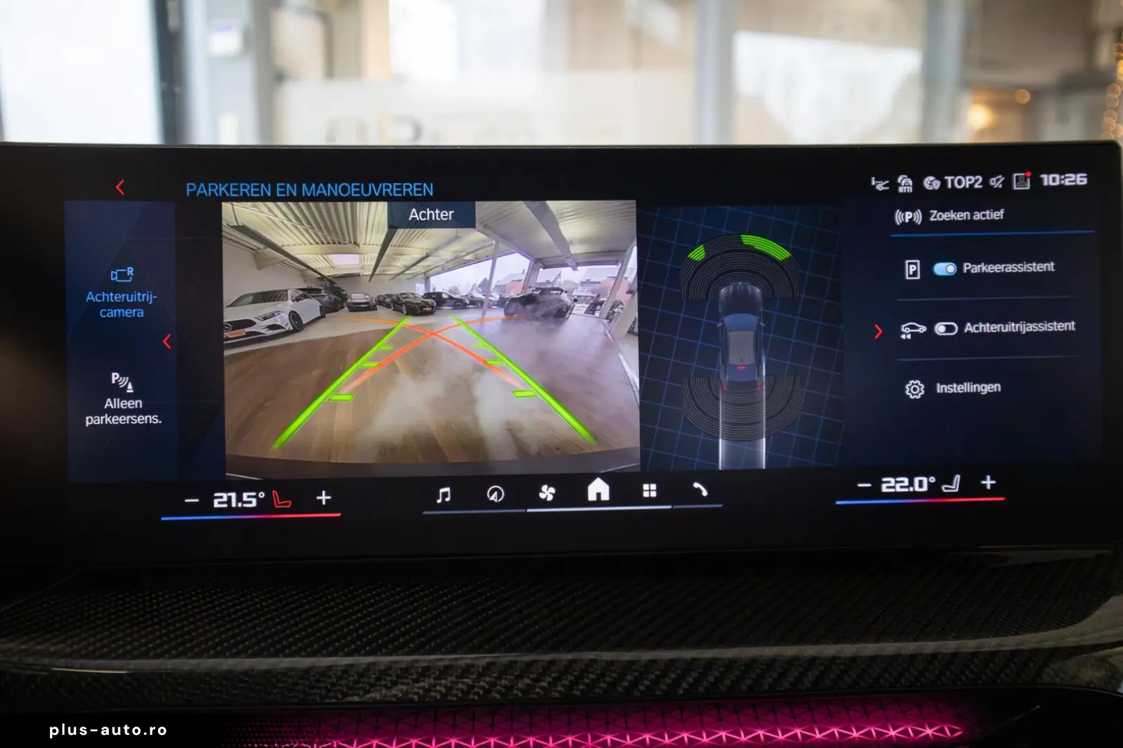 BMW M4 COMPETITION  COUPE  xDRIVE  CARBON  HARMAN K