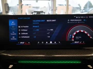 BMW M4 COMPETITION  COUPE  xDRIVE  CARBON  HARMAN K