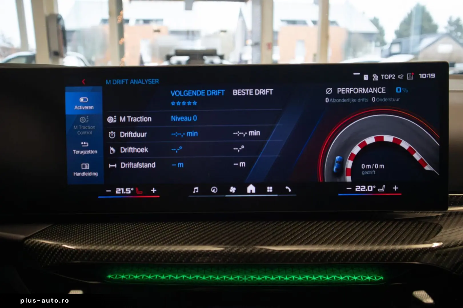 BMW M4 COMPETITION  COUPE  xDRIVE  CARBON  HARMAN K