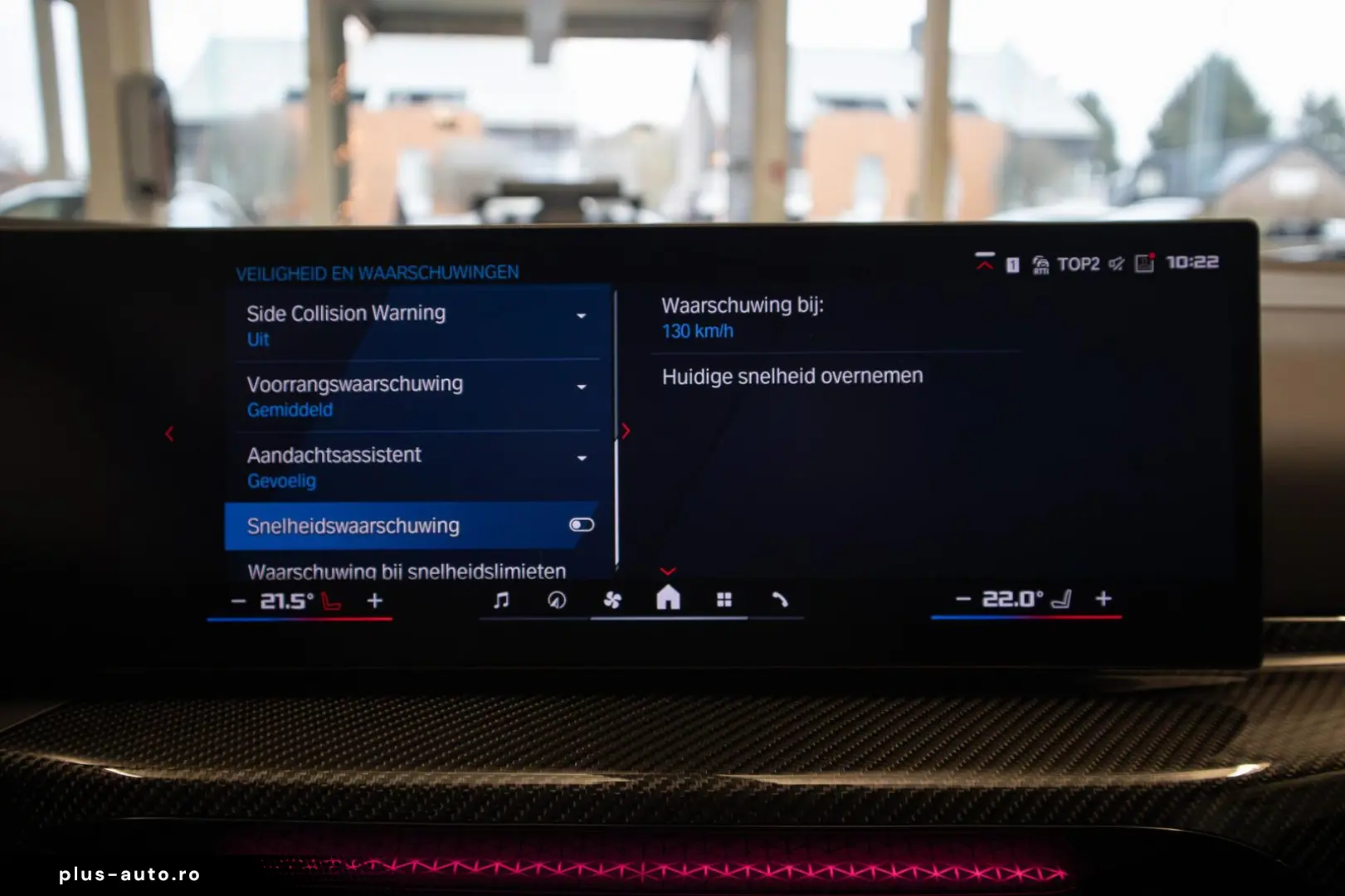 BMW M4 COMPETITION  COUPE  xDRIVE  CARBON  HARMAN K