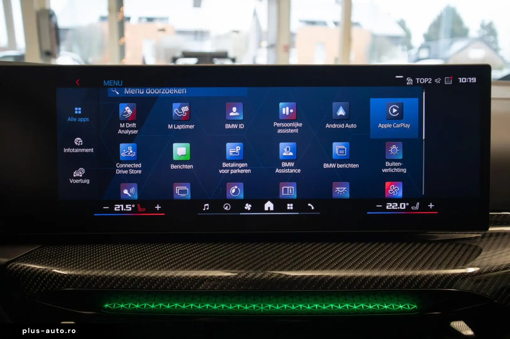 BMW M4 COMPETITION  COUPE  xDRIVE  CARBON  HARMAN K