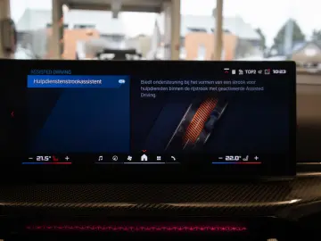 BMW M4 COMPETITION  COUPE  xDRIVE  CARBON  HARMAN K