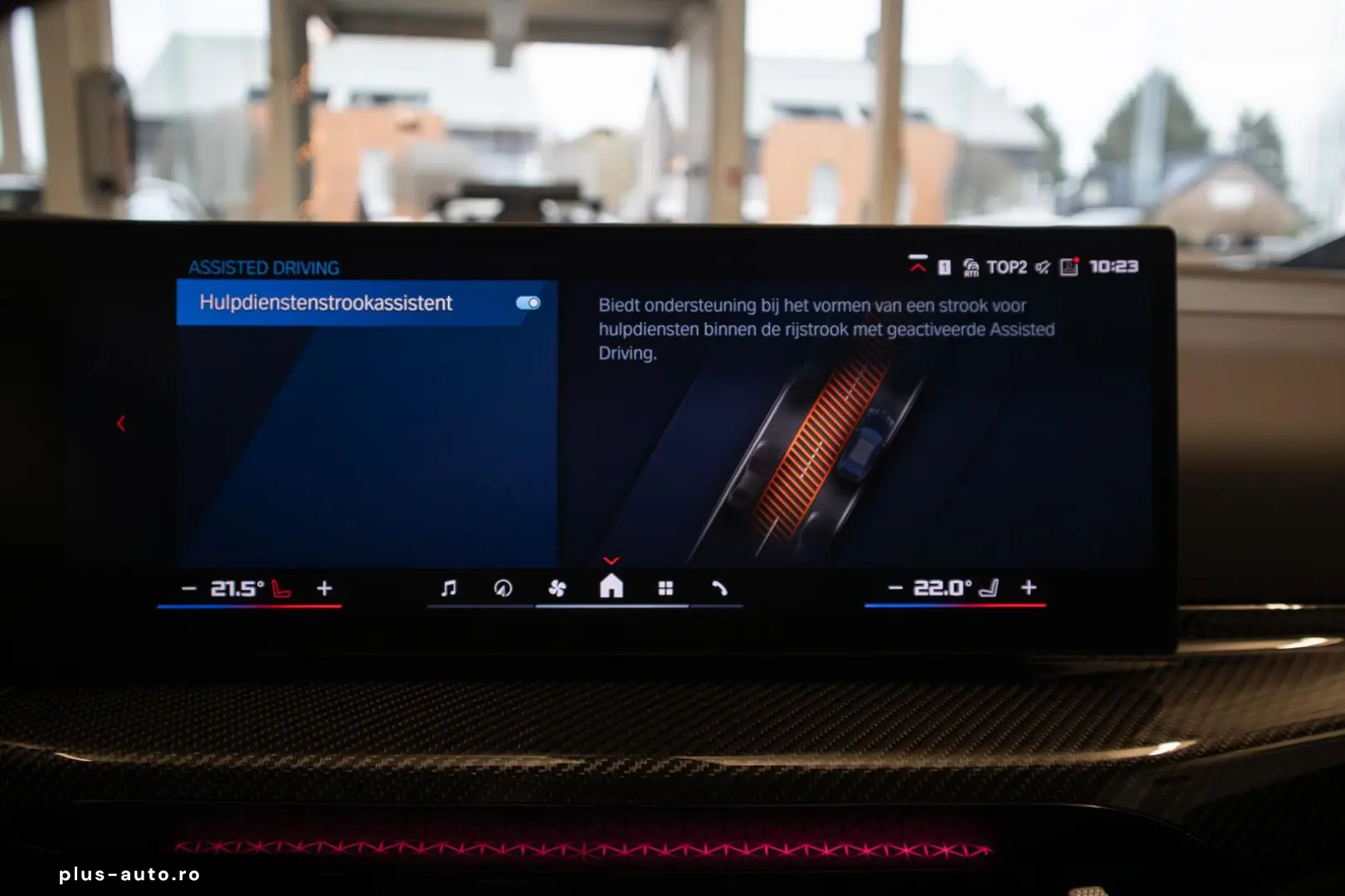 BMW M4 COMPETITION  COUPE  xDRIVE  CARBON  HARMAN K