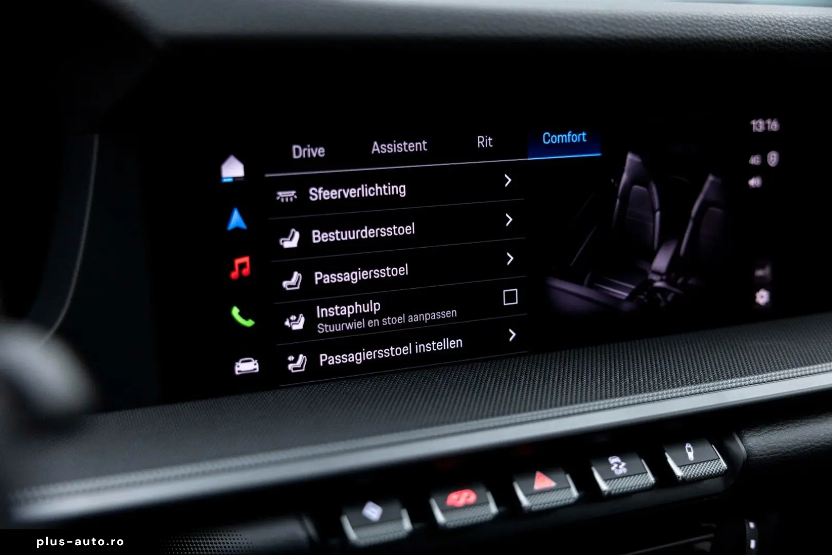 PORSCHE 911-992 CARRERA COUPE MY25   ABGAS GLASDACH 18w