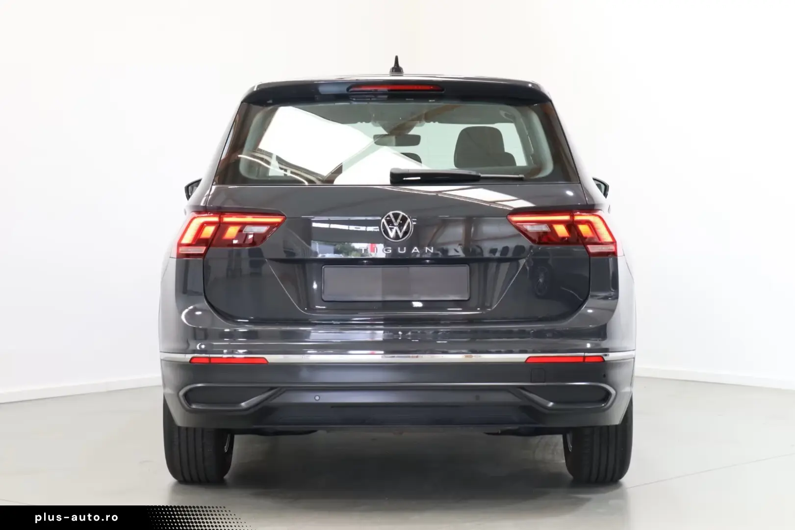 VW Tiguan 1.5 TSI DSG
