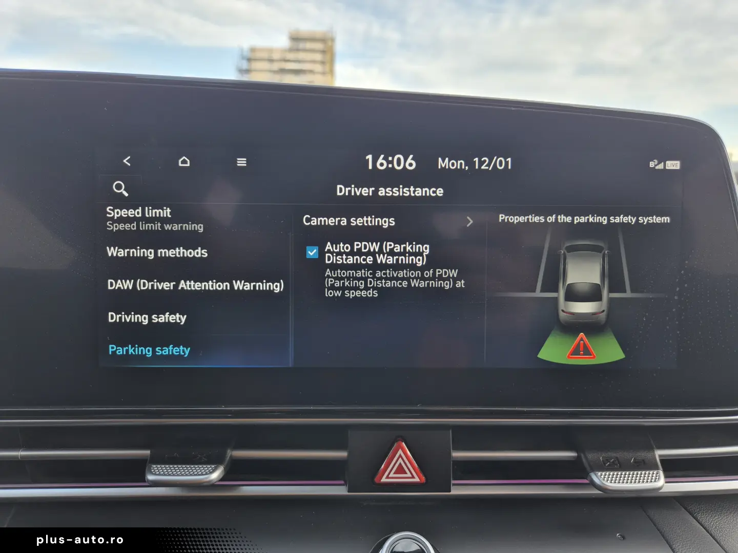 Hyundai Elantra 1.6 l 123 CP CVT Highway