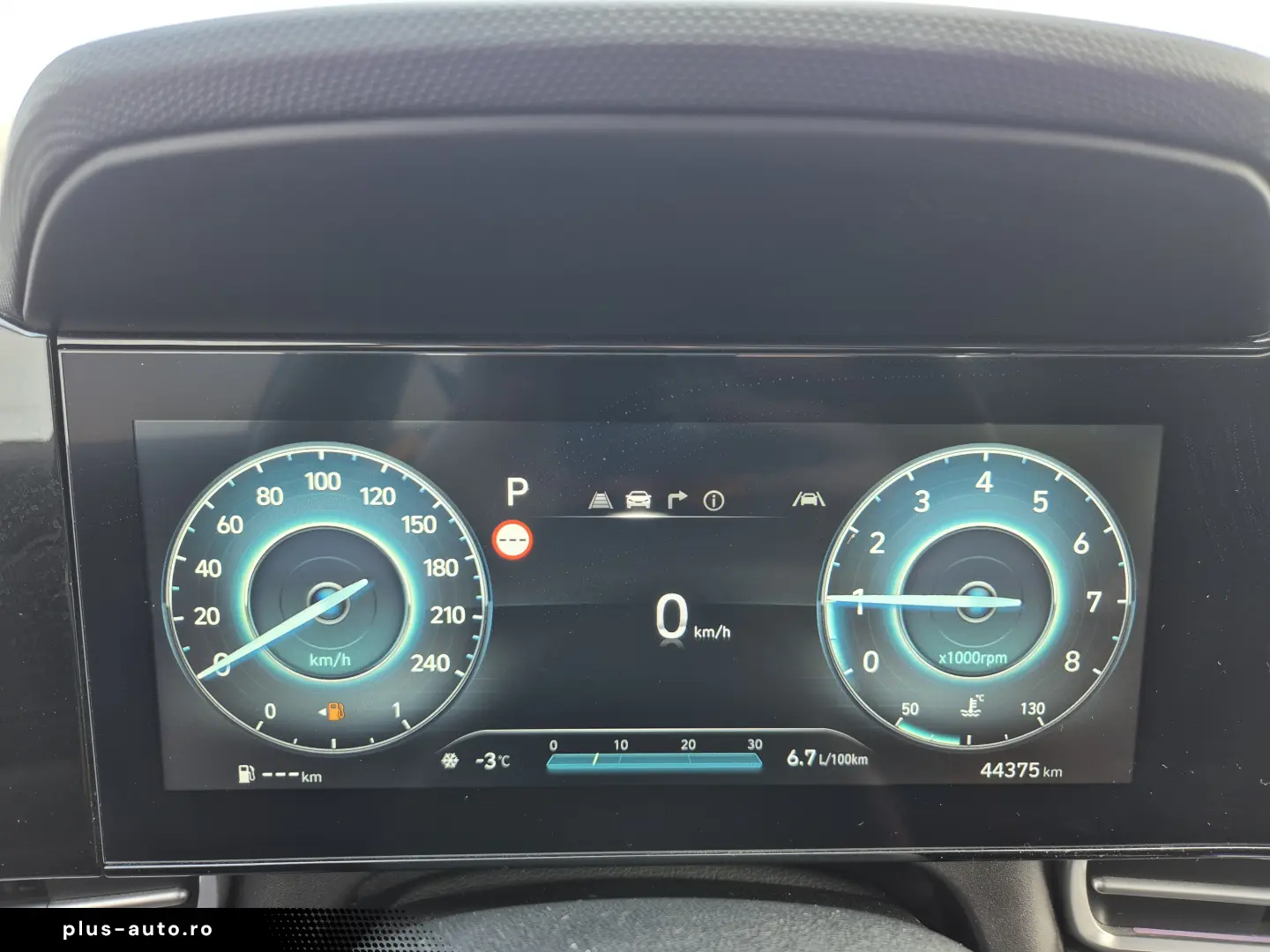 Hyundai Elantra 1.6 l 123 CP CVT Highway