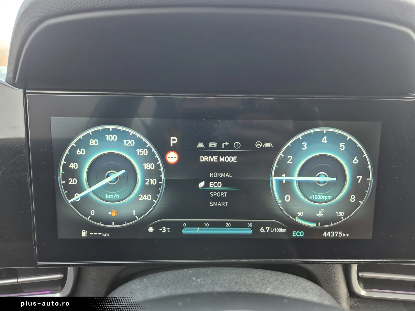 Hyundai Elantra 1.6 l 123 CP CVT Highway