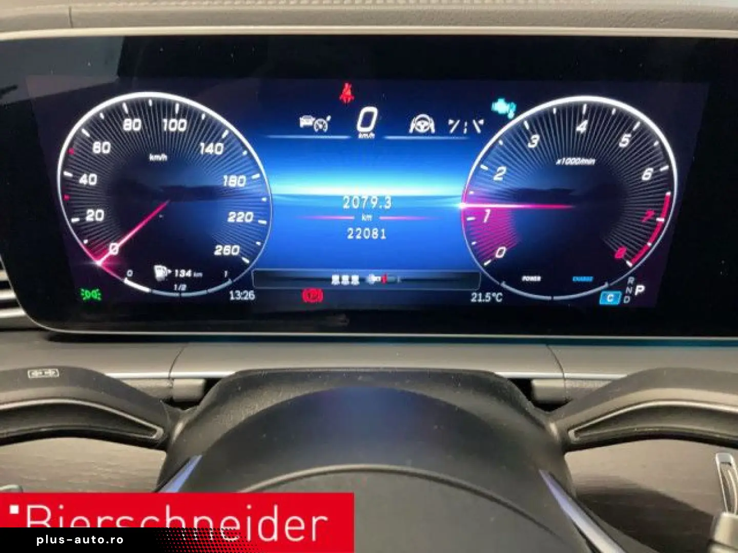 MERCEDES-BENZ GLE 580 4M AMG Line 21 AHK PANO HuD 360