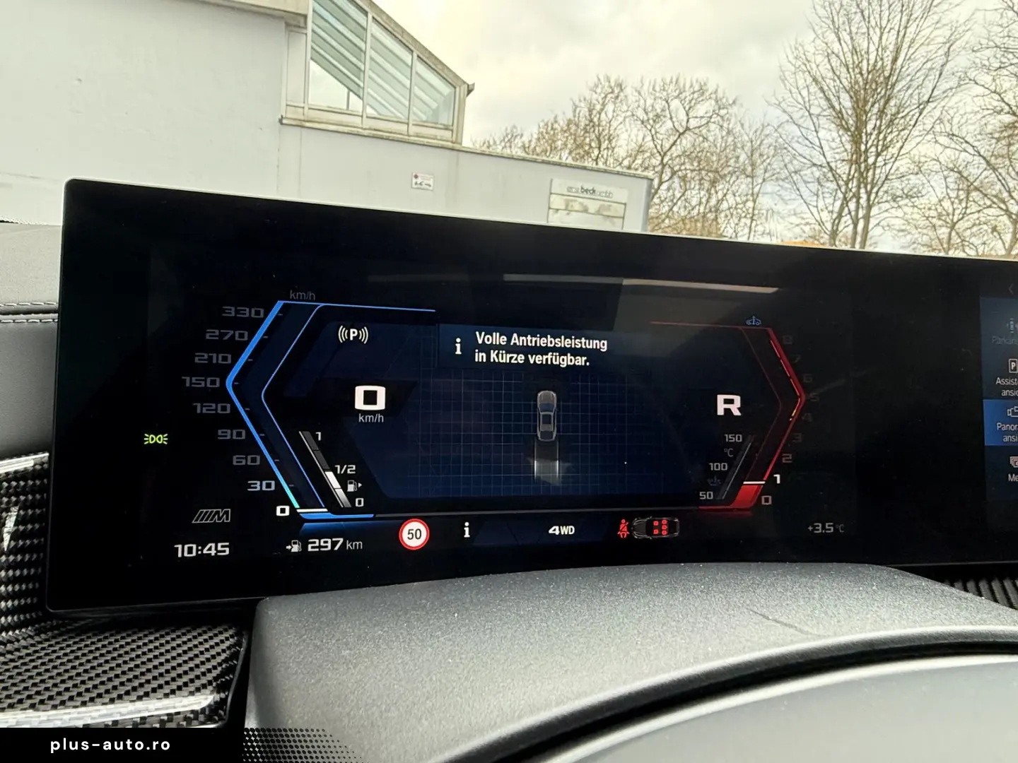 BMW X6 M Competition Individual Pano Bowers&Wilkins