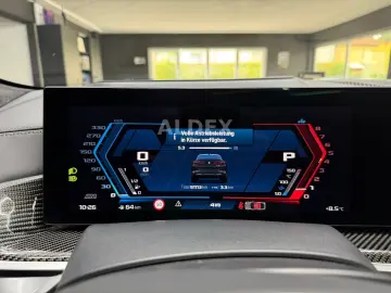 BMW X6 M Comp B&W SKYLOUNGE CARBON MASSAGE SOFT KEY