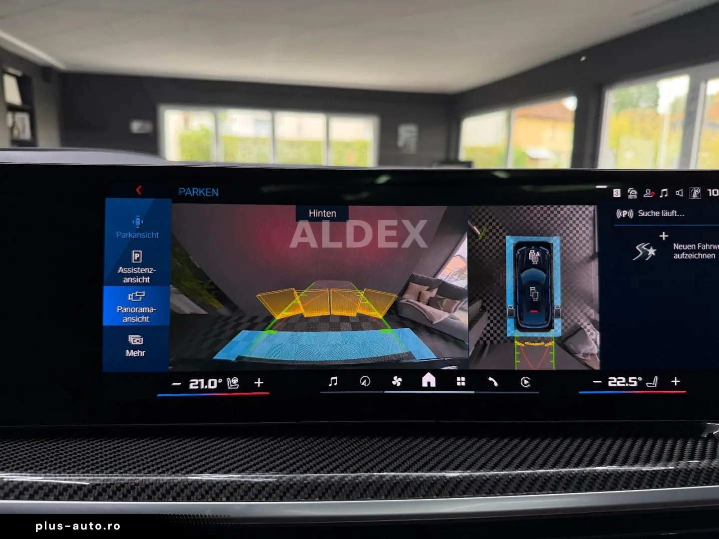 BMW X6 M Comp B&W SKYLOUNGE CARBON MASSAGE SOFT KEY