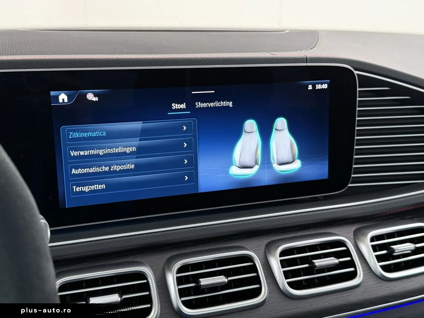 MERCEDES-BENZ GLE 53 AMG Hybrid 4MATIC    Panorama -&hellip;