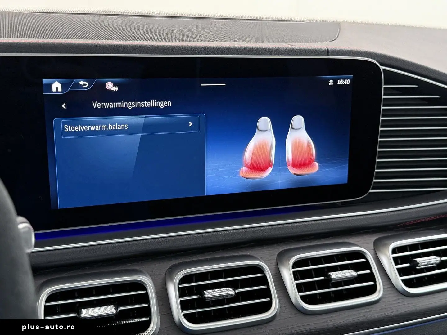 MERCEDES-BENZ GLE 53 AMG Hybrid 4MATIC    Panorama -&hellip;