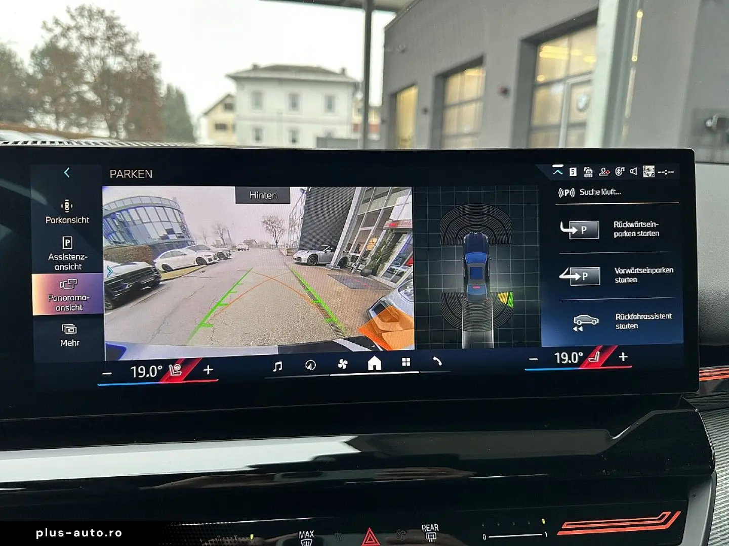 BMW 530e PHEV xDrive  M