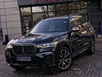 BMW X7 M50D  400PS  FULL INDIVIDUAL BUYBACK