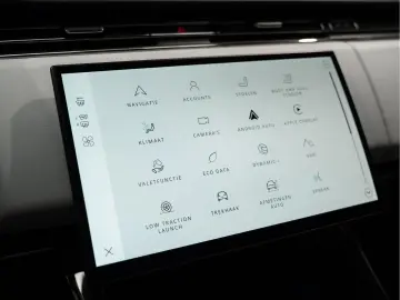 LAND ROVER Range Rover Sport P635 SV Keramsich Treeplanken