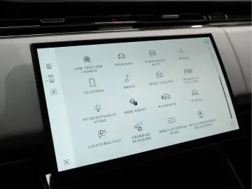 LAND ROVER Range Rover Sport P635 SV Keramsich Treeplanken