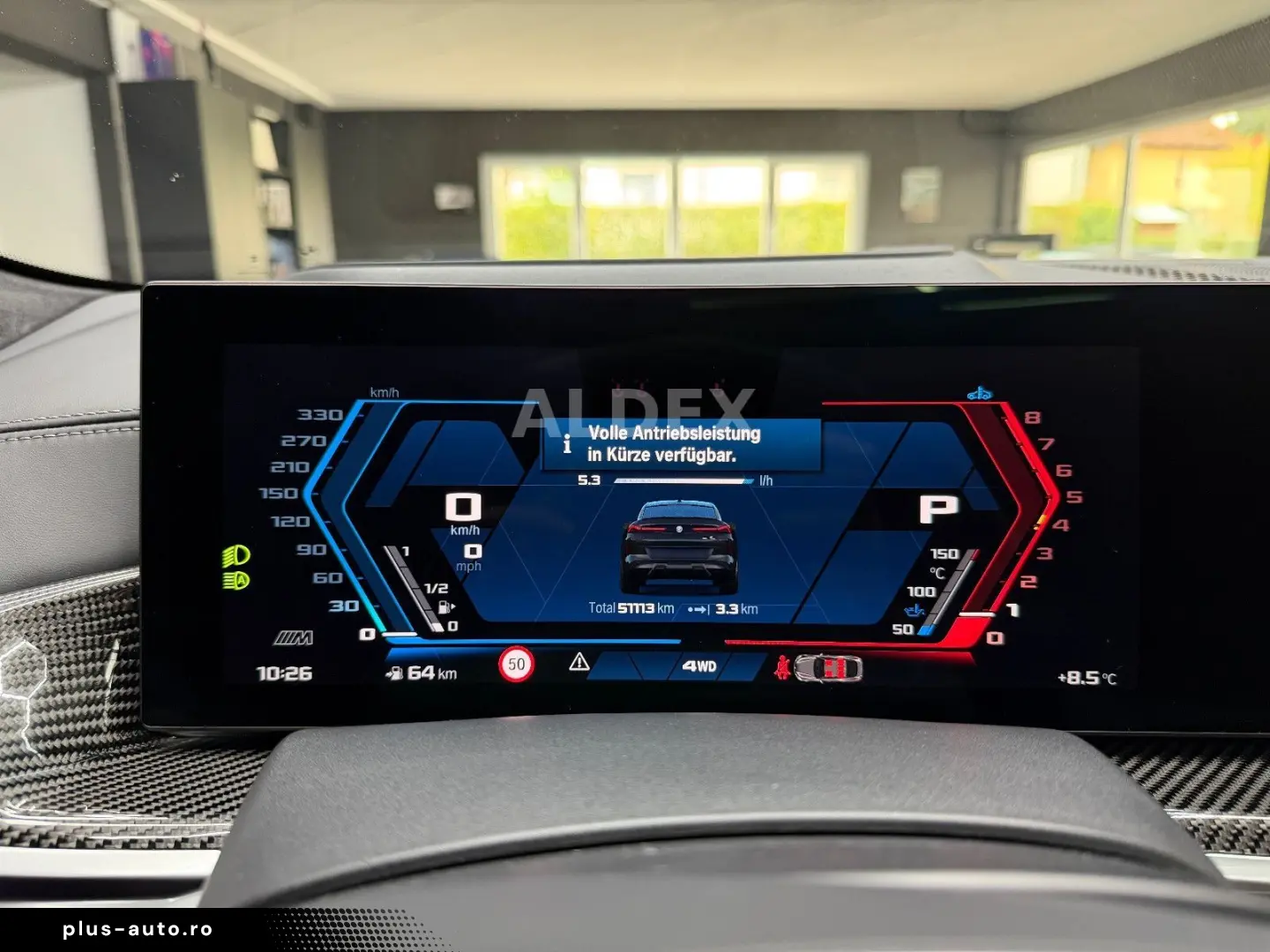 BMW X6 M Comp B&W SKYLOUNGE CARBON MASSAGE SOFT KEY