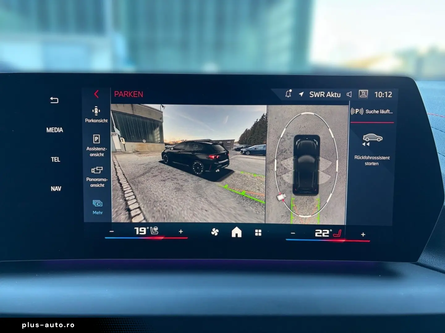 BMW M135 xDrive 5-Türer HUD ad.LED DA Prof. H K PA