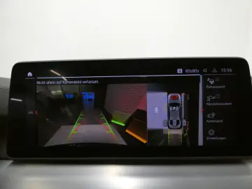 BMW M550 i xDrive M Sport HUD DAB Laserlicht Leder