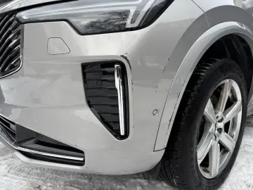 VOLVO XC90 B5 Facelift AWD Plus Bright 360 PANO H&K AC