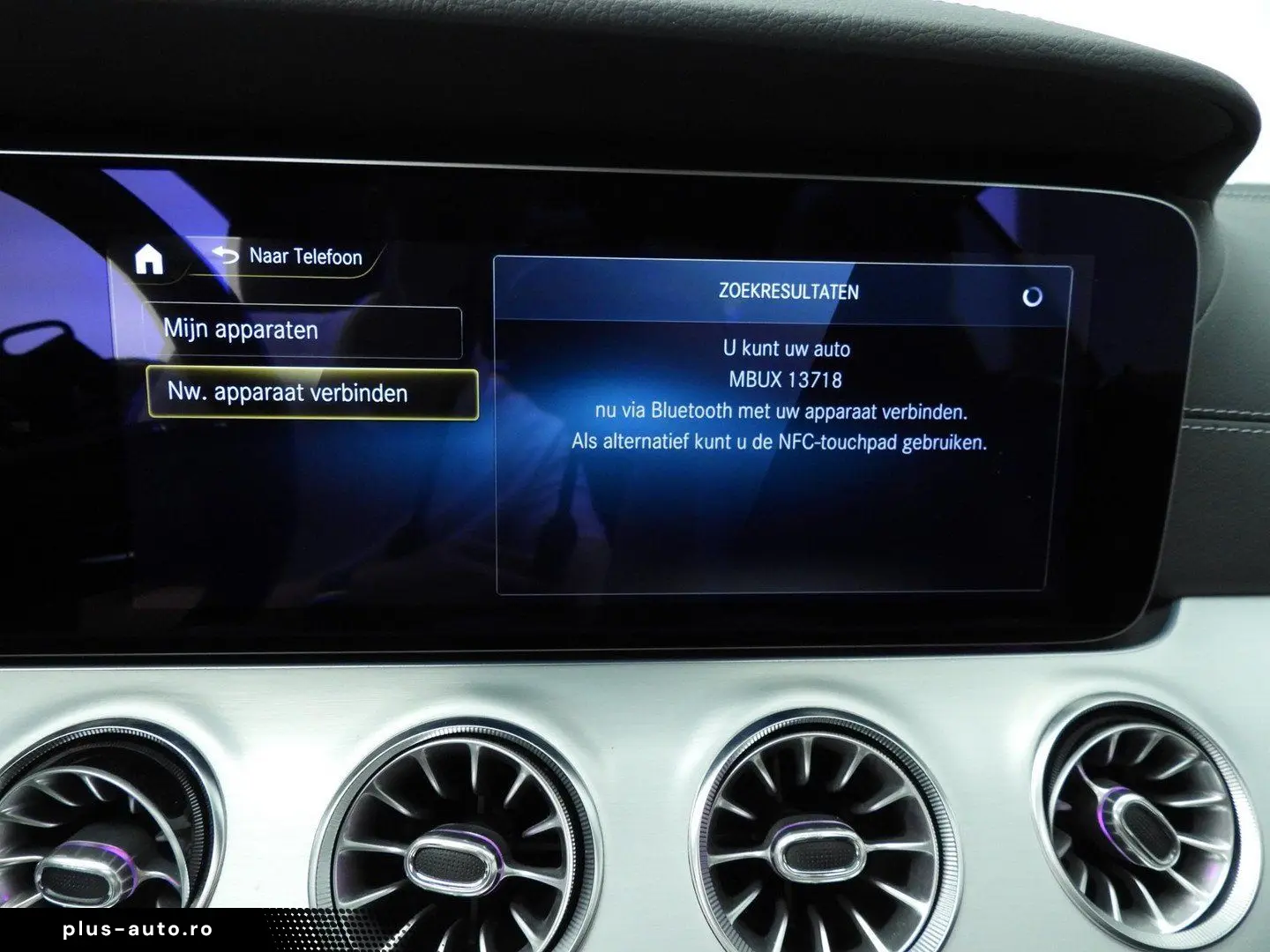 MERCEDES-BENZ E 200 Coupé AMG Line Widescreen   Pano&hellip;