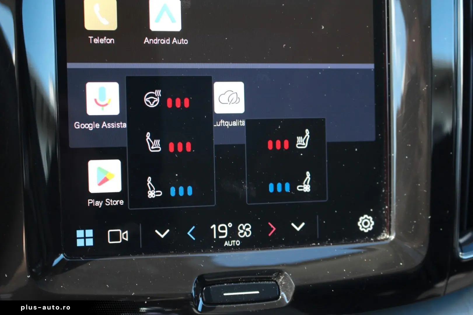 VOLVO XC60 B5 Petrol UltraDark Massage Bowers AirSusp Vent