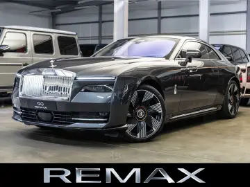 ROLLS ROYCE Spectre   Shooting Star   Starlight   Bespoke