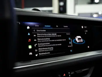 PORSCHE Cayenne E-Hybrid - Bose - AHK - Pano - 360  - AC