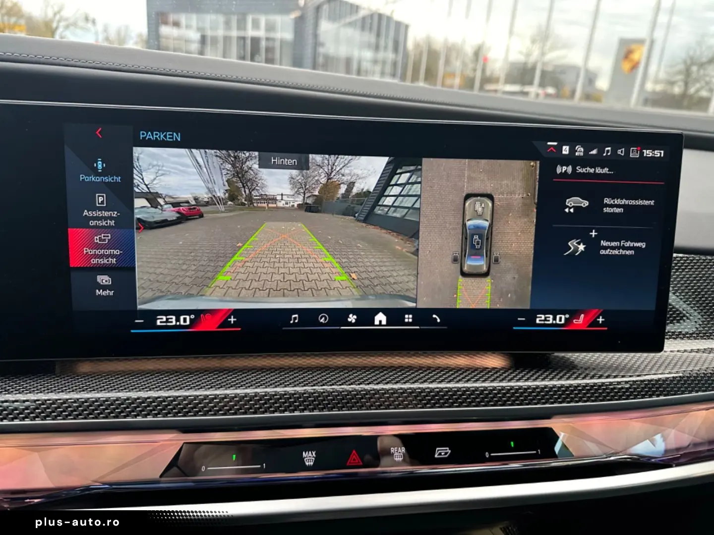 BMW M760e xDrive Fond Enter B&O SKY LOUNGE VOLLAUS