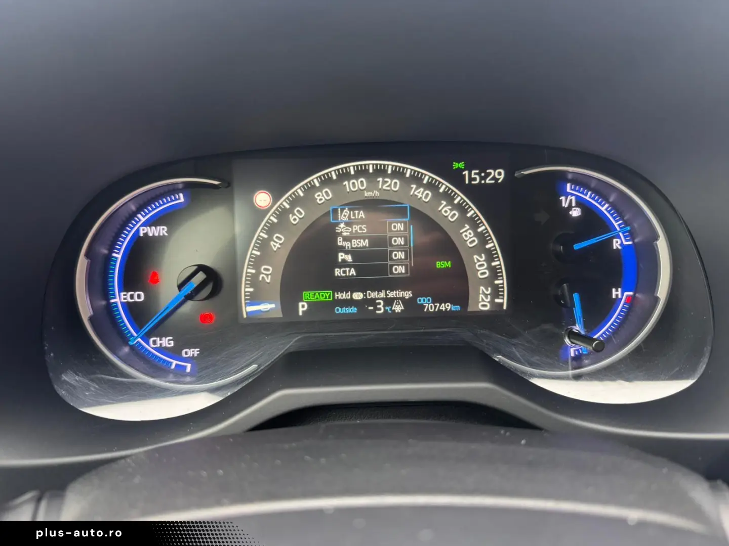 RAV4 2.5 Hybrid Dynamic HSD E-CVT