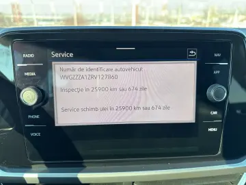 VW T-Roc Advanced 1.5 TSI DSG