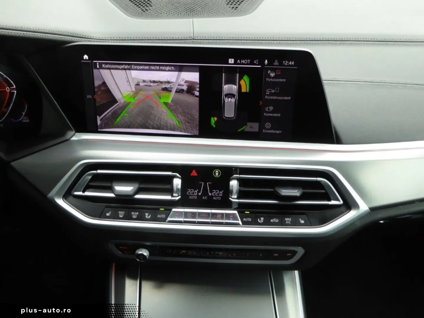 BMW X5 xDrive30d M Sportpaket Laser Head Up HiFi Hud