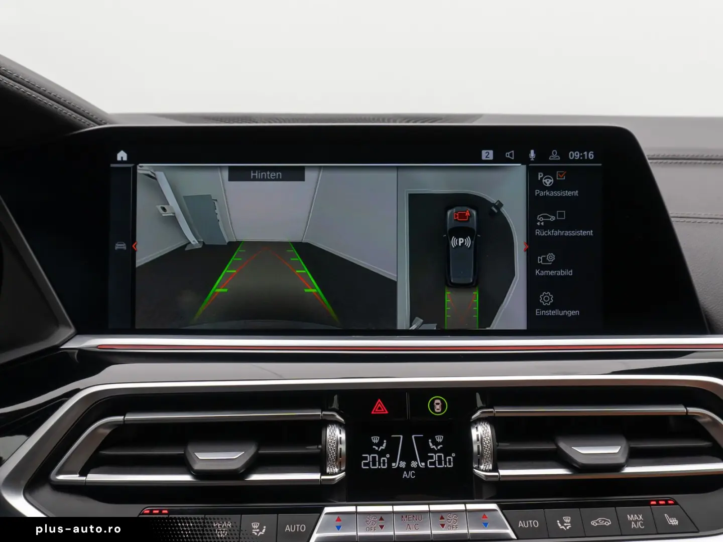 BMW X5 xD40d M Sport 360  AHK DAB H K HUD DisplayKey