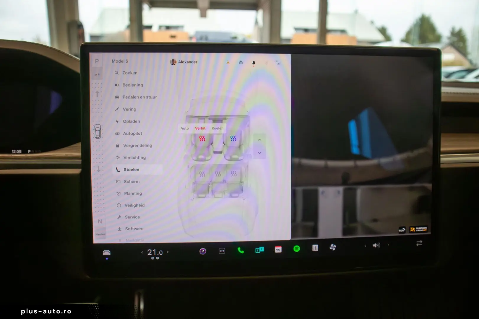 TESLA Model S LONG RANGE  DUAL MOTOR  AUTOPILOT  TREKH