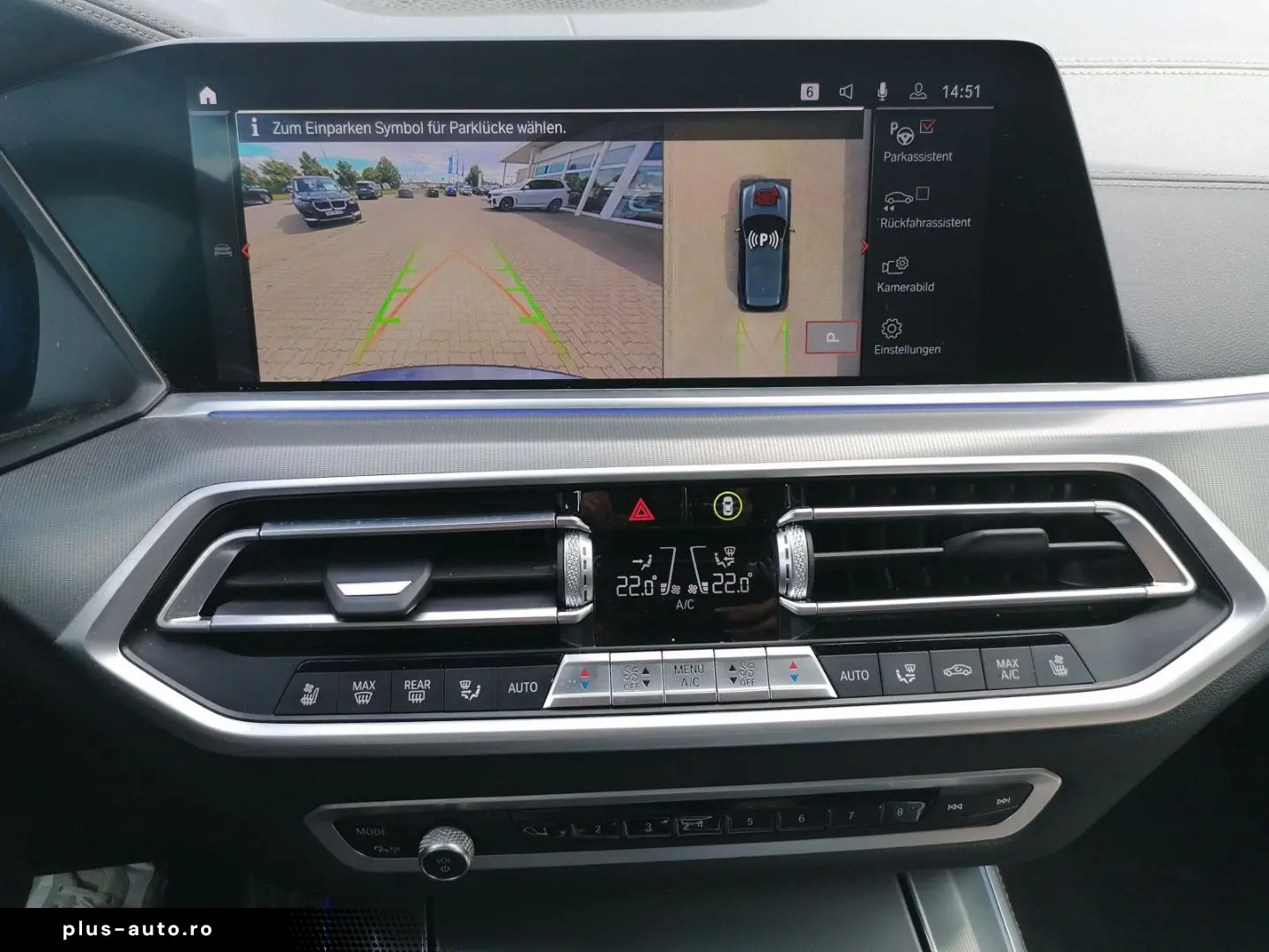 BMW X5 xDr30d MSport Massage Ventilation DAPro SoftClose