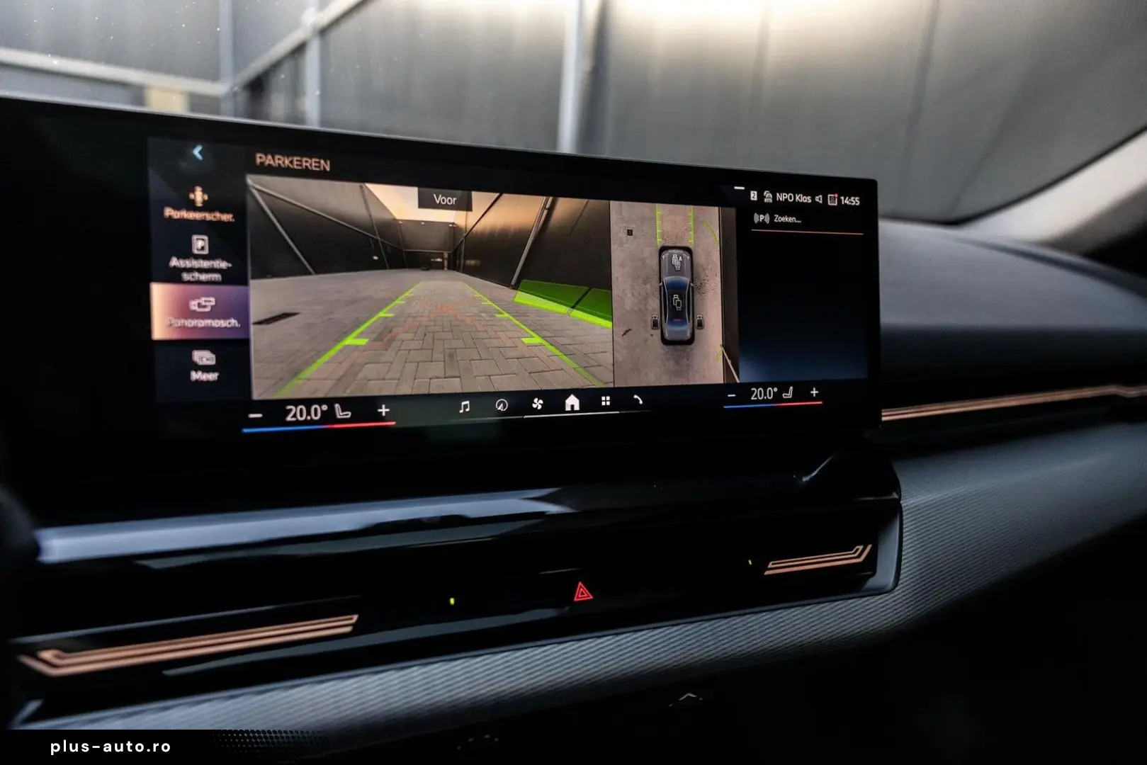 BMW 530 5-serie 530e M Sport Edition   M-Sport   Ada