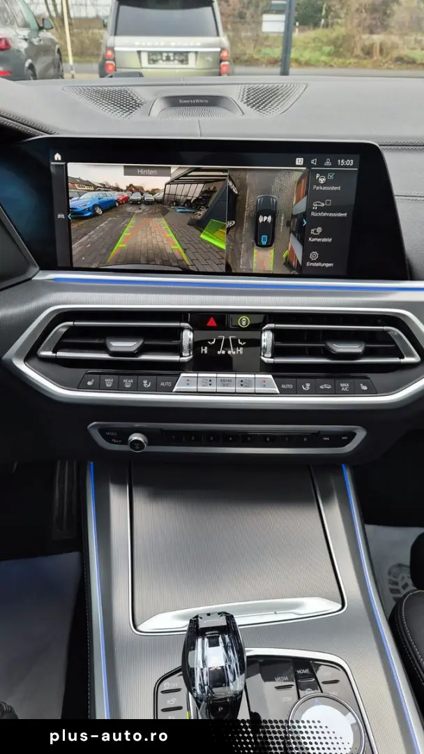 BMW X5 xDrive 30d M Sport B&W SKY LOUNGE AHK M-SITZE