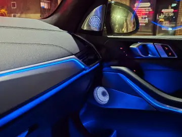 BMW X5 xDrive 30d M Sport B&W SKY LOUNGE AHK M-SITZE