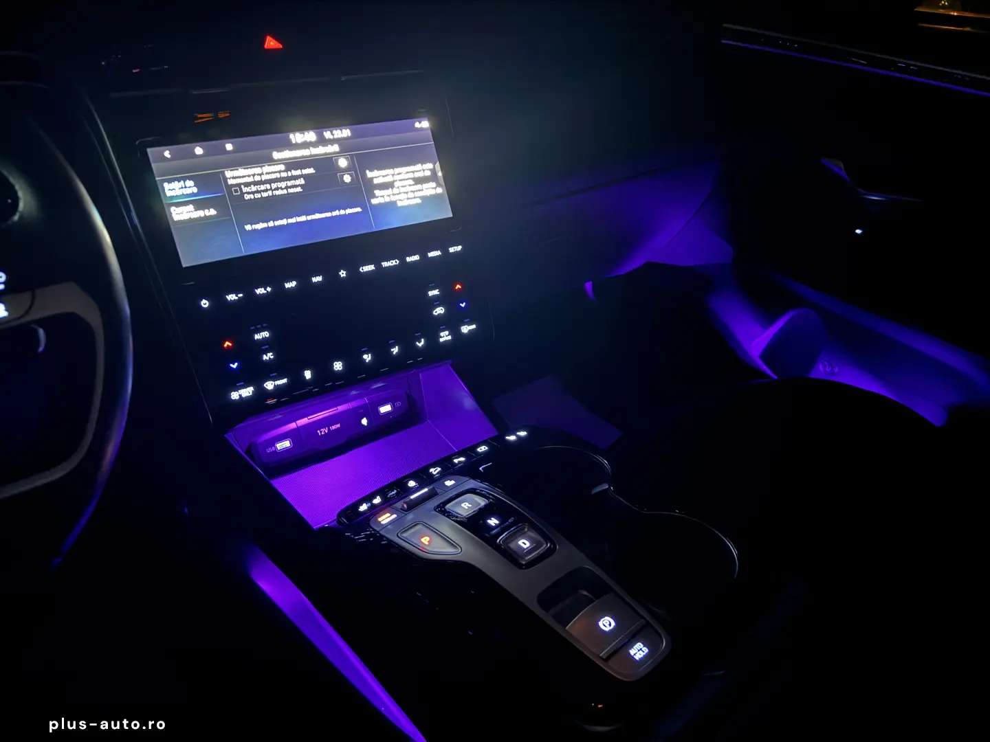 Hyundai Tucson PHEV 1.6 l 265 CP 4WD 6AT Luxury