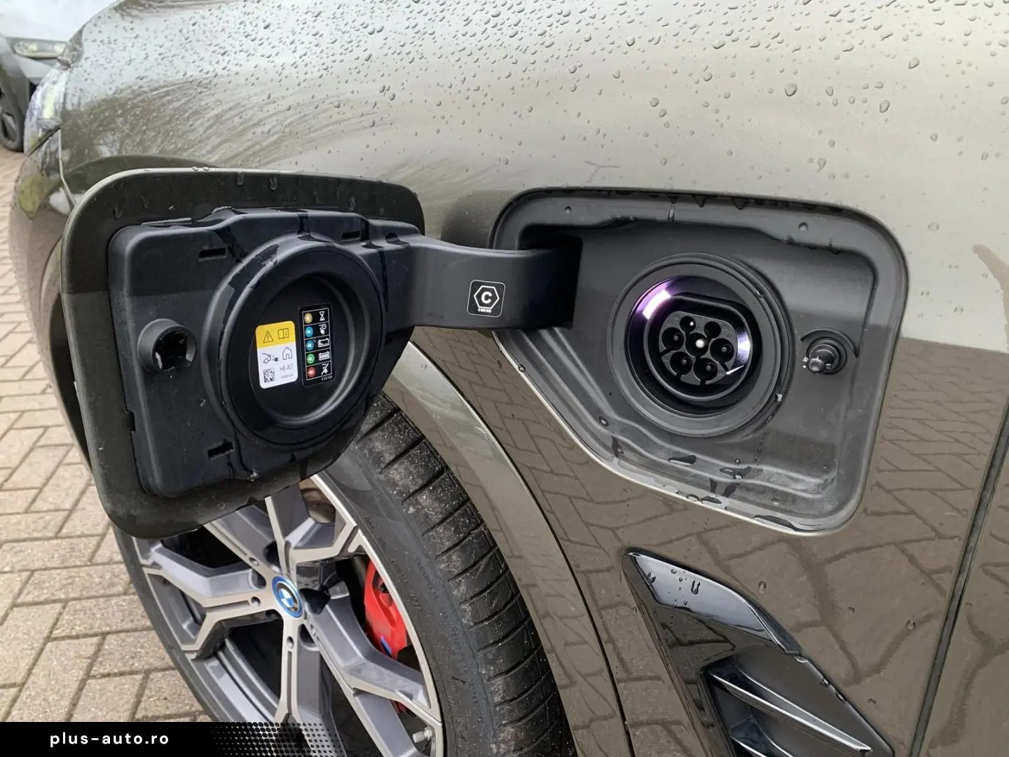 BMW X5 50e xDrive M-SportPro Iconic AHK AIR H&K