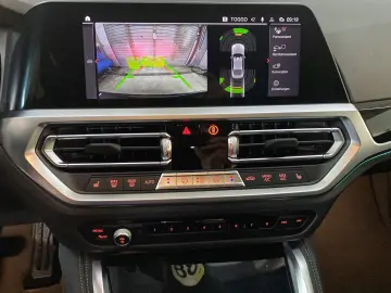 BMW 420 i M Sport UPE 61.630 ACC Memory Keyless