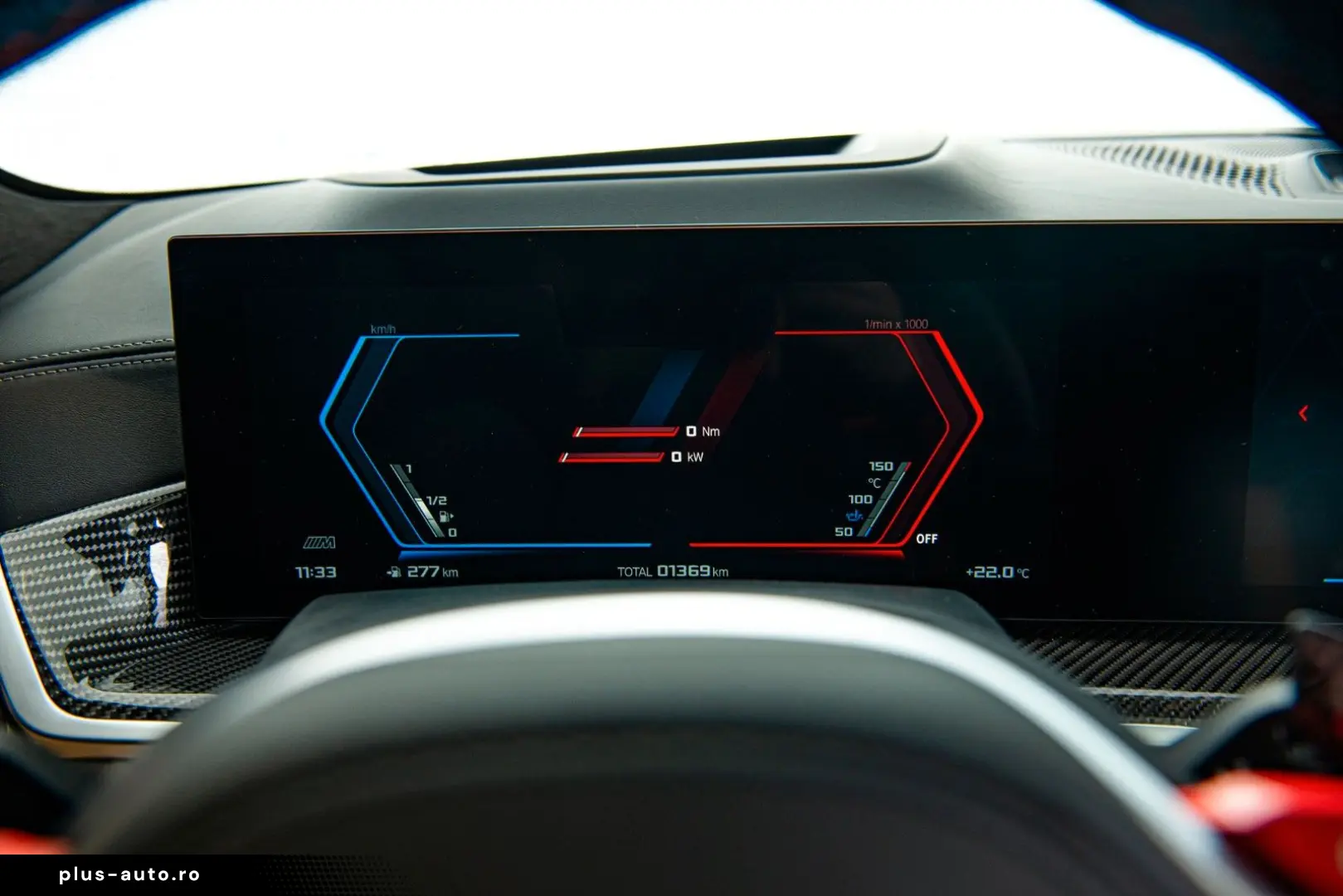 BMW X5 M Competition   1380km   VAT