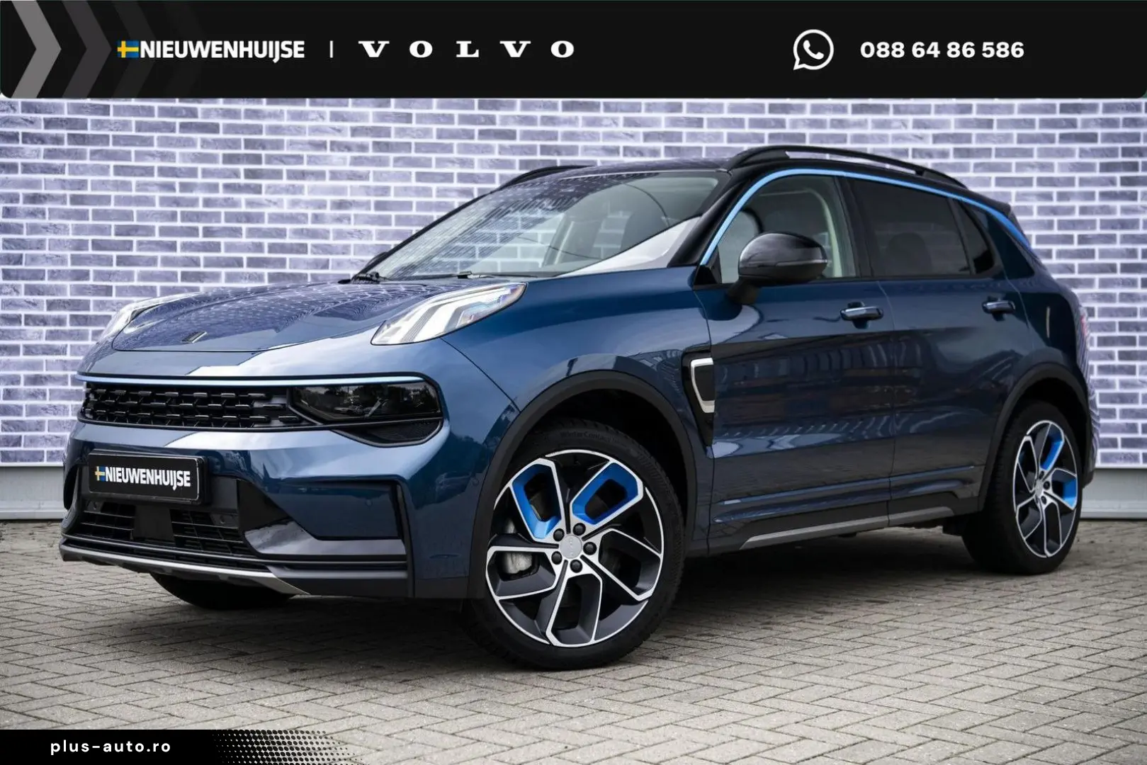 LYNC AND CO 01 1.5 Plug-in Hybrid   panorama dach   Adaptive