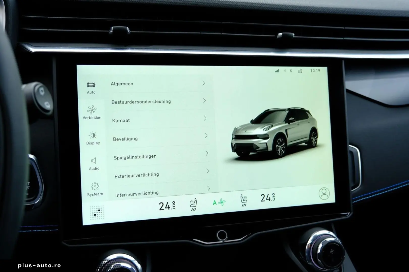 LYNC AND CO 01 Hybrid 1.5 Aut. Zwarte hemel 360 Camera Pano